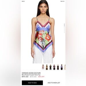 NWT Versace Jeans Couture Blue Roses Foulard Tank Top